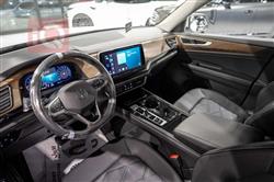 فولكسفاغن أطلس